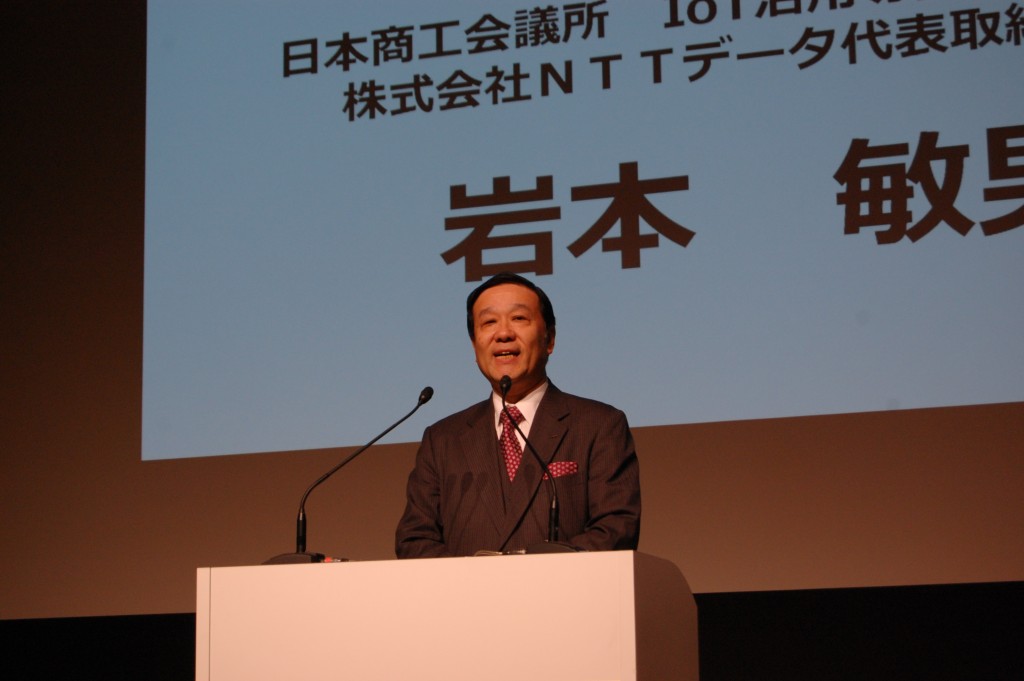 NTTデータ 岩本敏男社長